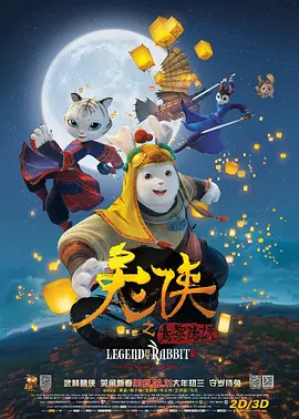 三上悠亚542